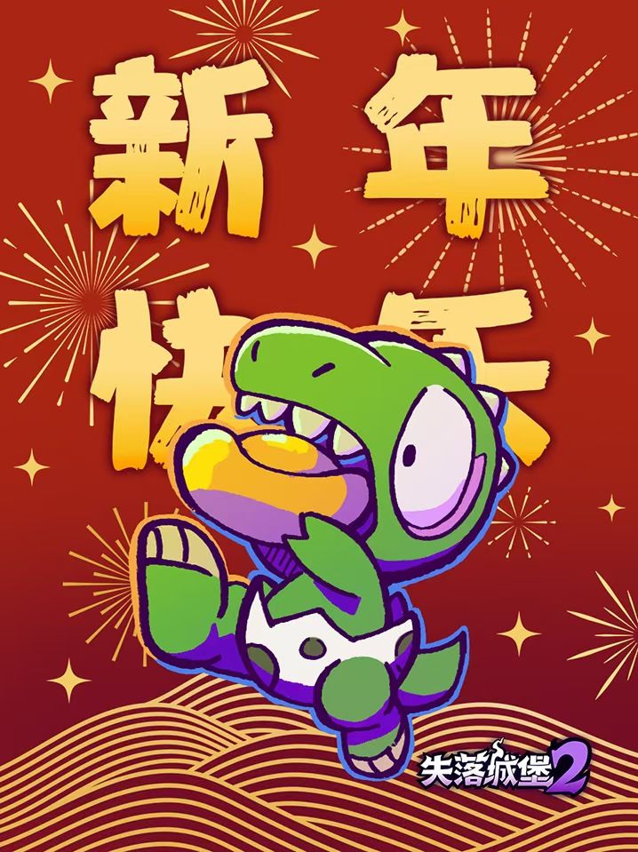 手慢无!微信红包封面大派送! 1