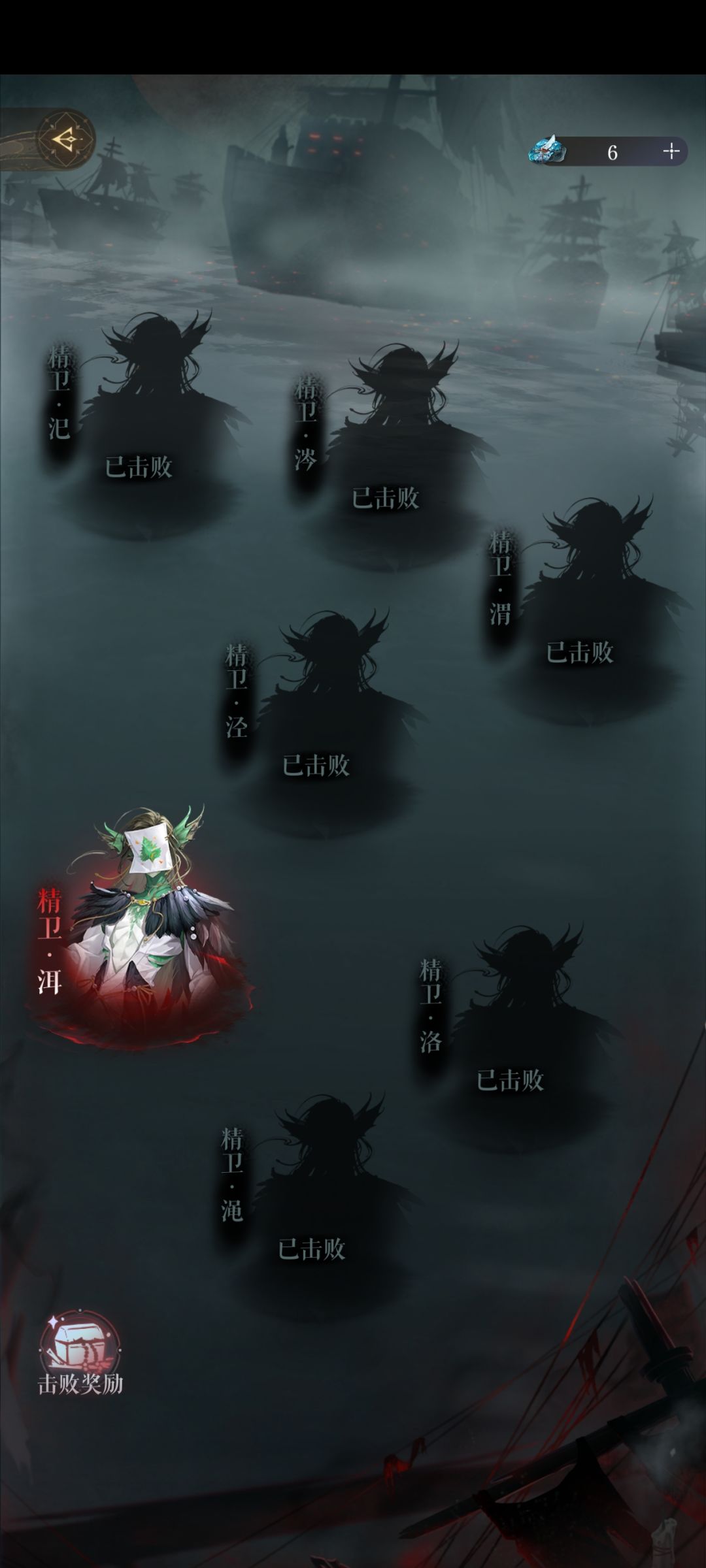 求 3