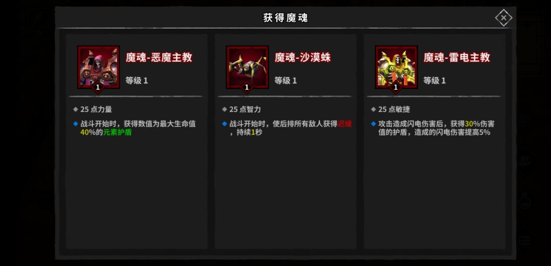 动态图片 4