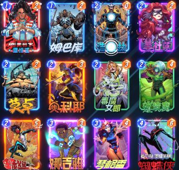 挑战20套张张不重样，系列3全上，带新手玩遍逆转！(17-20)