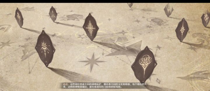 肝完了₍˄ ₗ ̫ ₗ ˄₎◞ ̑̑截图