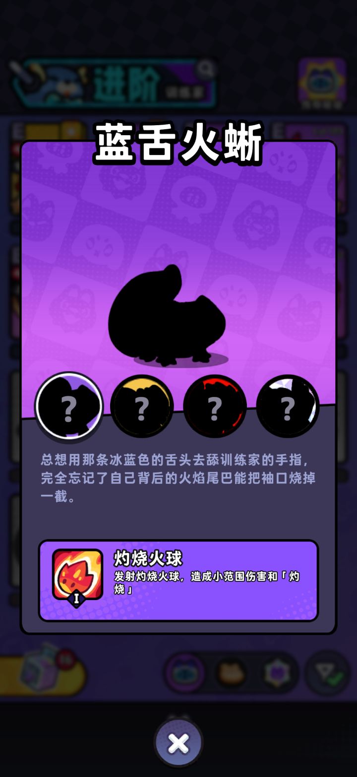 御三家 不应该抽就送吗截图