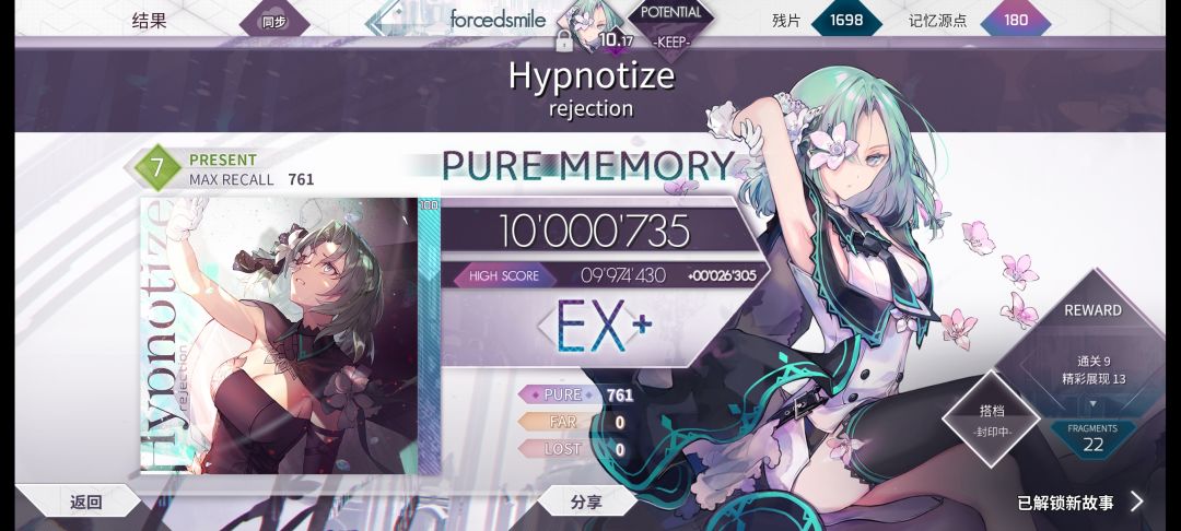 二见👀 2