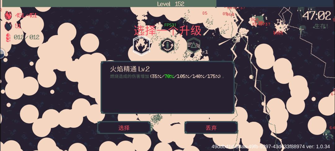 汝可识的此阵 2