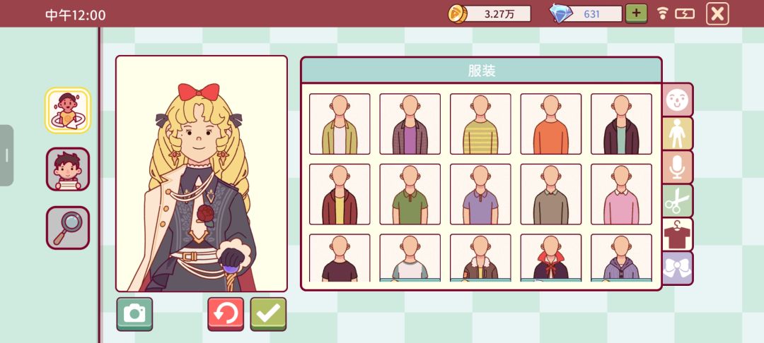 #万圣节 1