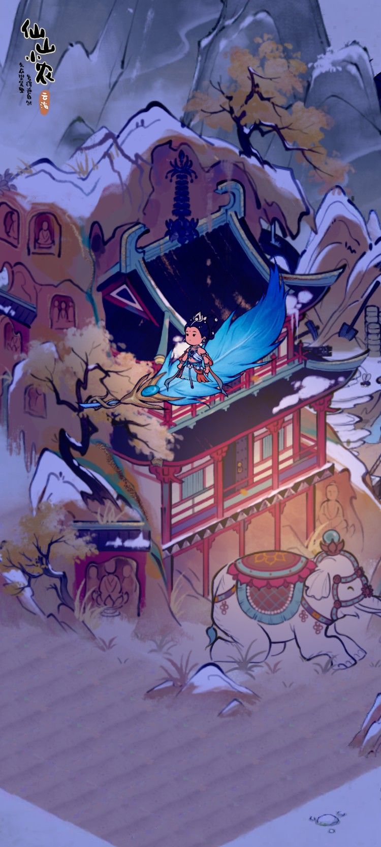参与一下 1