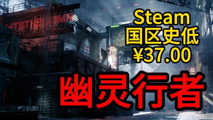 一命通关是不可能的,这辈子都不可能!截图