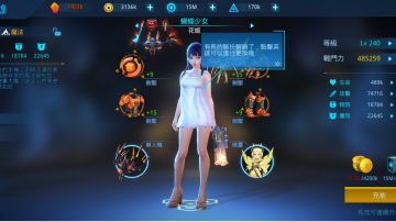 给前中期玩以及想玩枪组的人一些建议