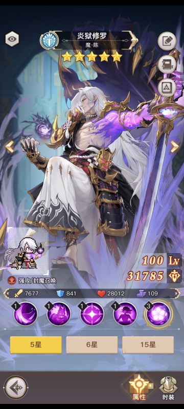 【2024年5月】告别过时攻略，萌新英雄简评+推荐