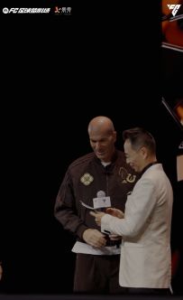 齐达内与《FC足球梦剧场》的一天🎉🎉 快来一睹齐祖的风采⚽️⚽️