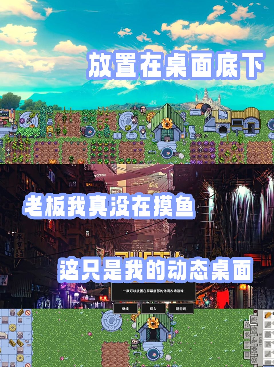 与小机器人的退休生活,steam种田游戏推荐 4