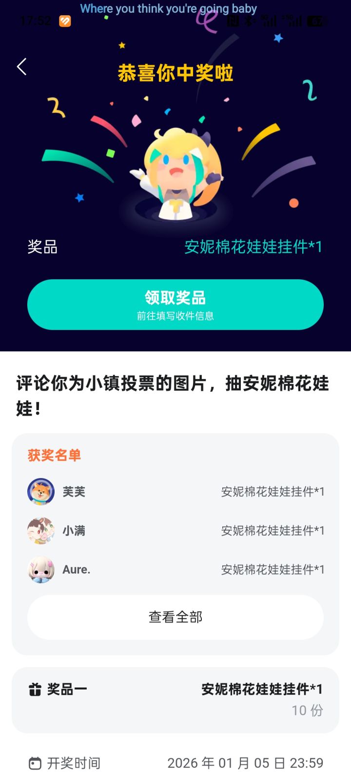 哭晕在厕所了截图