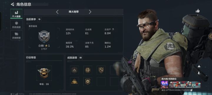 挂两个cs截图