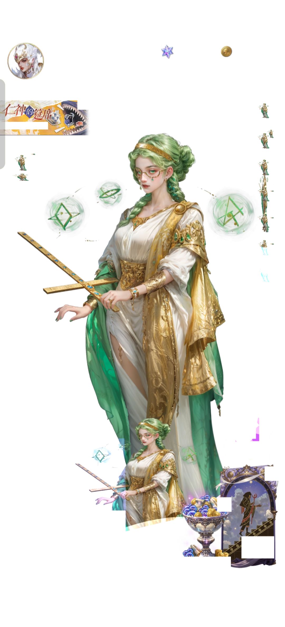 怎么花屏了 2