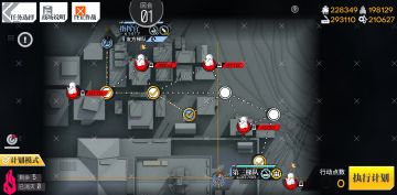 2022年情人节活动【焙炒爱意】通关流程参考