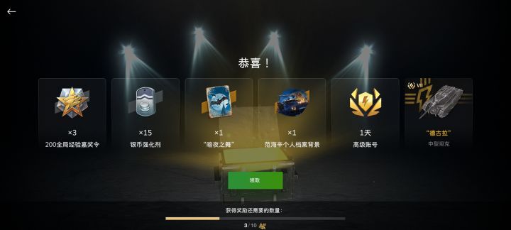 我人都麻了截图