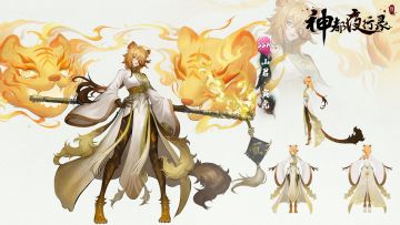 #神都夜行录##卯兔老板新店开业##吉兔驰跃贺嘉年##新妖灵情报#
「寅虎威名扬，百兽我为王！斑寅将军，前来领教！」
听说山君·寅虎看起来很是威风凛凛，婉儿非常好奇，于是就偷偷的去探查一番，各位大人一起来看看吧～

全新特典SSR妖灵「山君·寅虎」即将上线，期待各位大人们与山君·寅虎的相遇呀~~