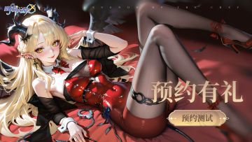 【有奖互动】《叫我大酋长》首曝：参与预约晒图赢京东卡