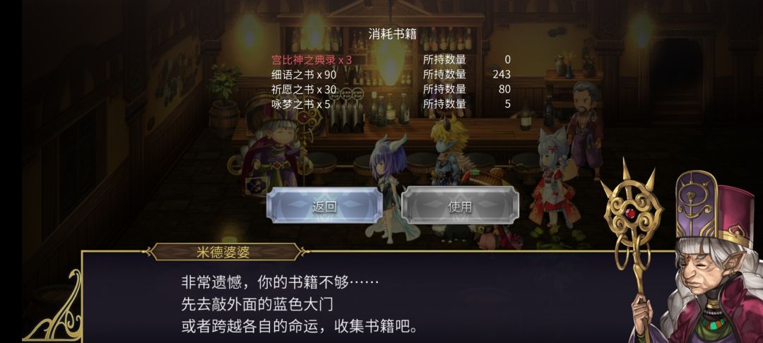 月华的书在哪刷求告知 1