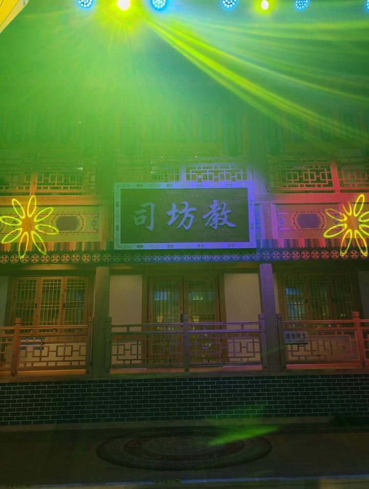 450应该快来了,我把时间线整理下!截图