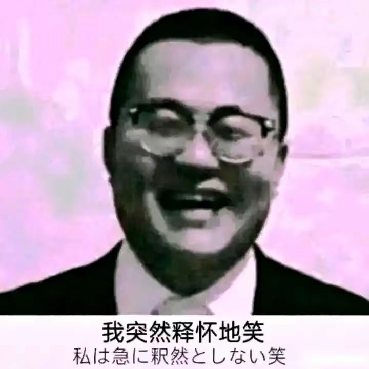 终于过秘银了 1
