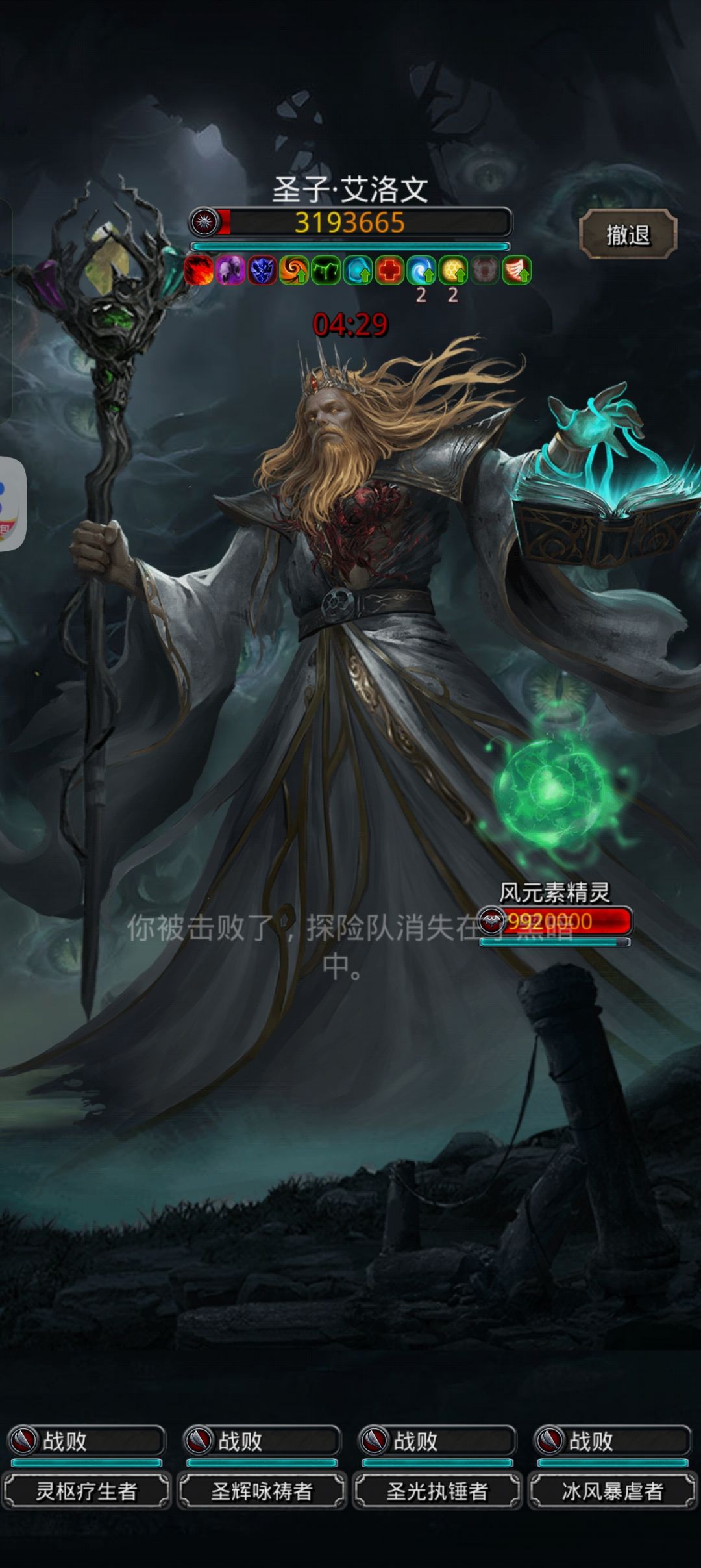 图47纪念贴 4