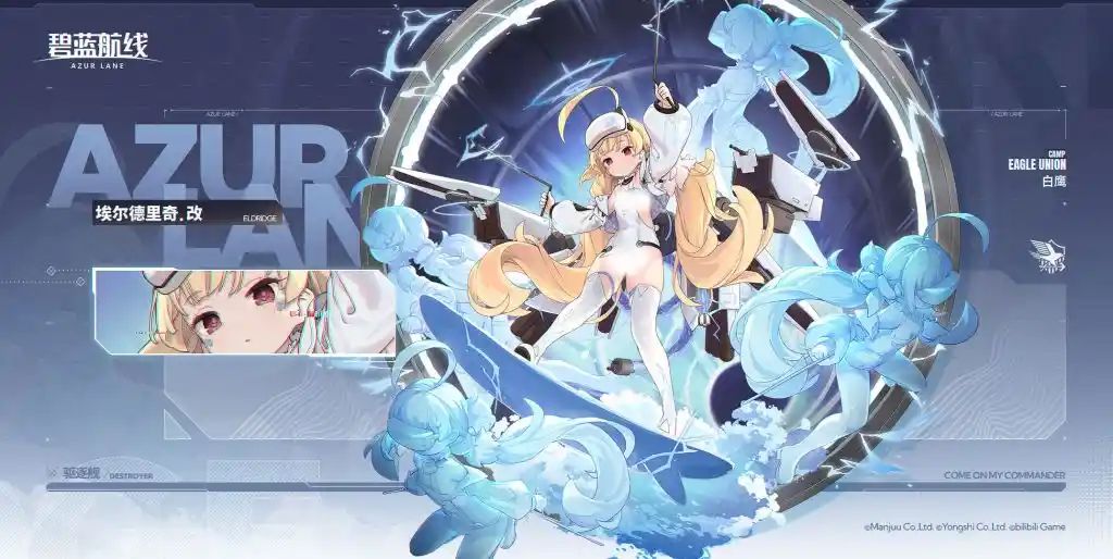 不是吧—— 1