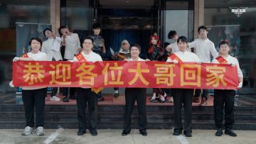 枪法也是法 足道也是道 | 《逆战：未来》水疗躺平试玩会预告