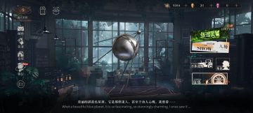 1999真相2！！！