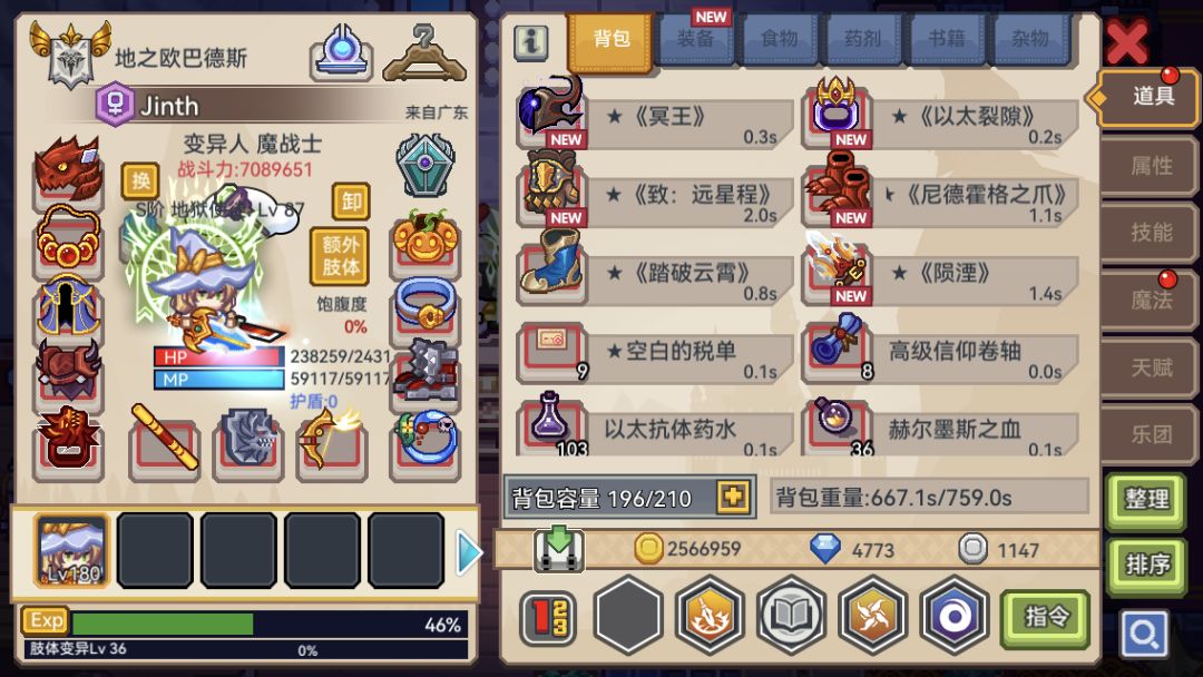 95抽出了五个 3