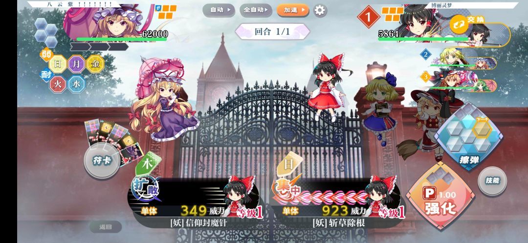 紫妈duejxbmsod 5
