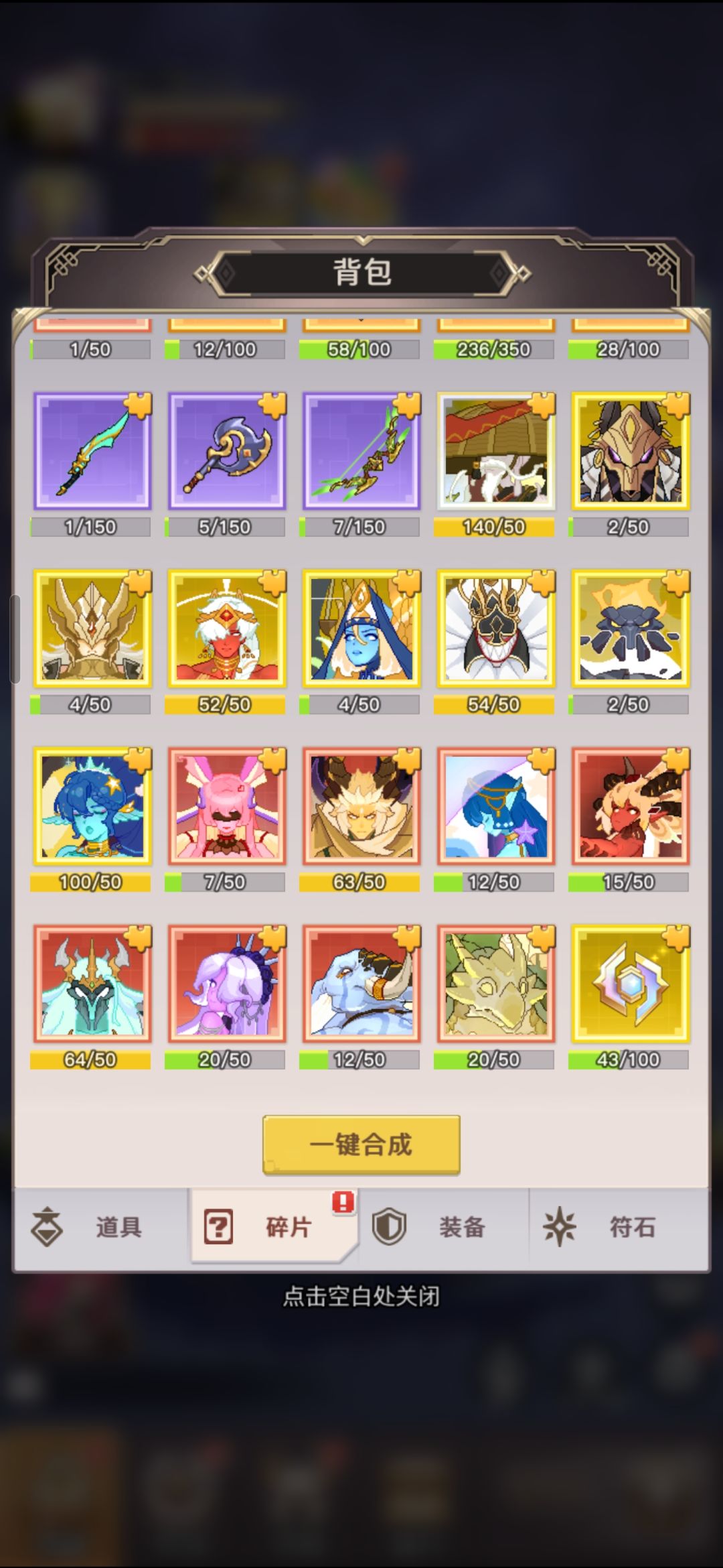 今天这运气。绝了 2