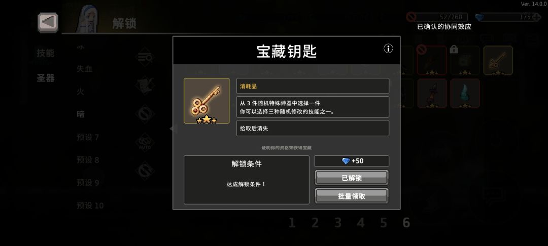 你们游戏bug是不是有点多了…… 2