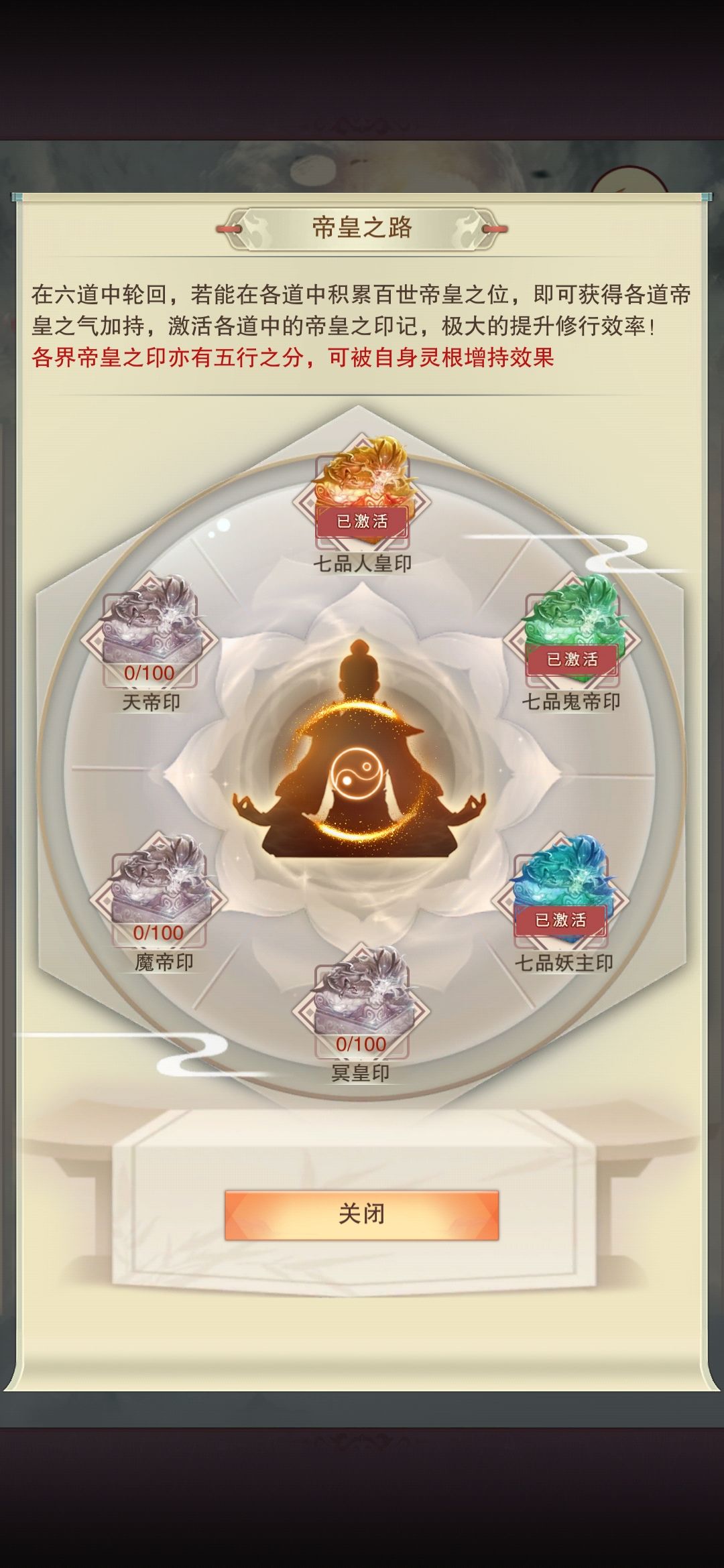 年前有集齐一个 1