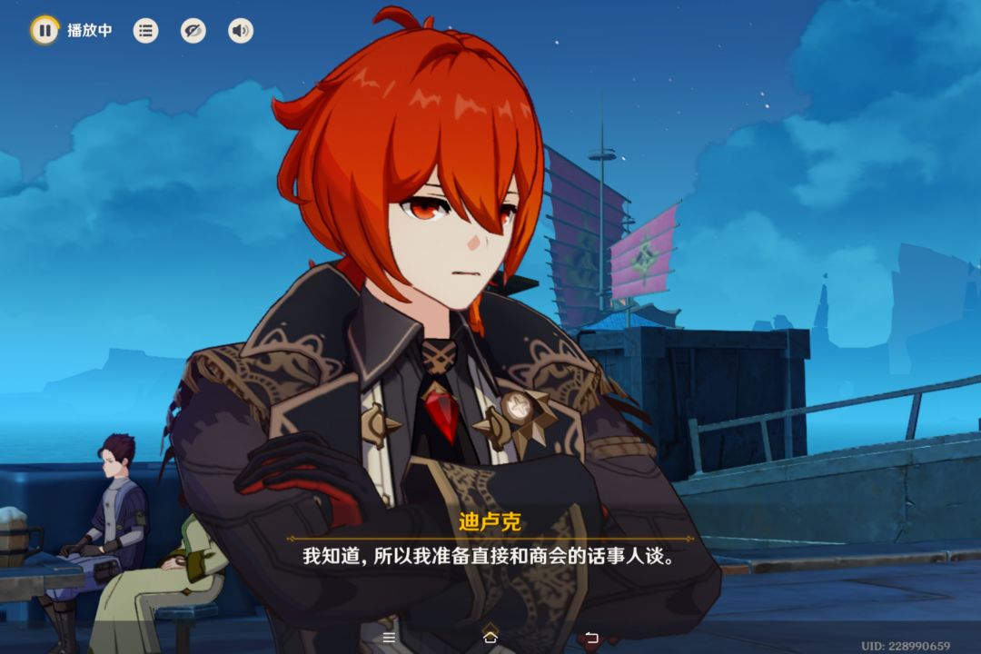 还有其他伙伴也来呀 1