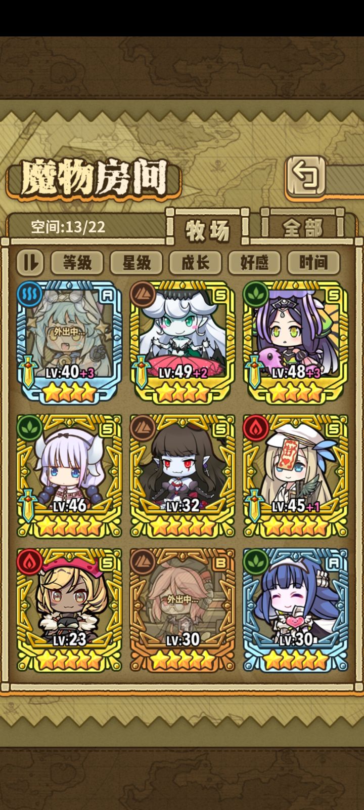 如题截图