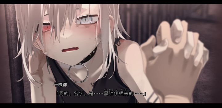 关于新角色截图
