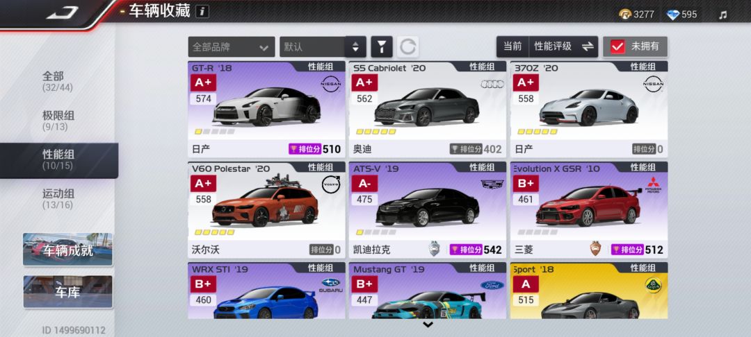 给新入坑的小伙伴参考 2