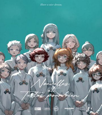 【剧情感触】重返梦幻岛似的，9宝！人被刀就会死啊！