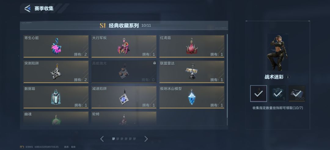 肝到现在终于看见毕业的希望了 2