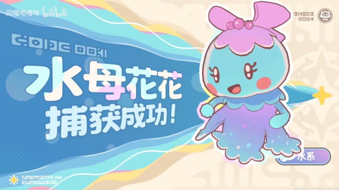 B站又一自研新游,所以能啥时候会停服呢? 3