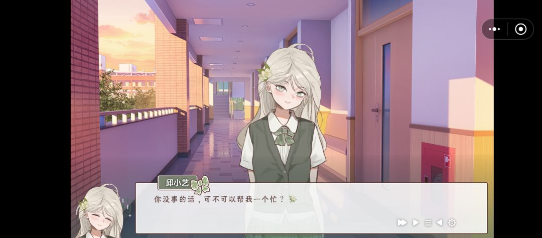 我磕的cp要99！ 3