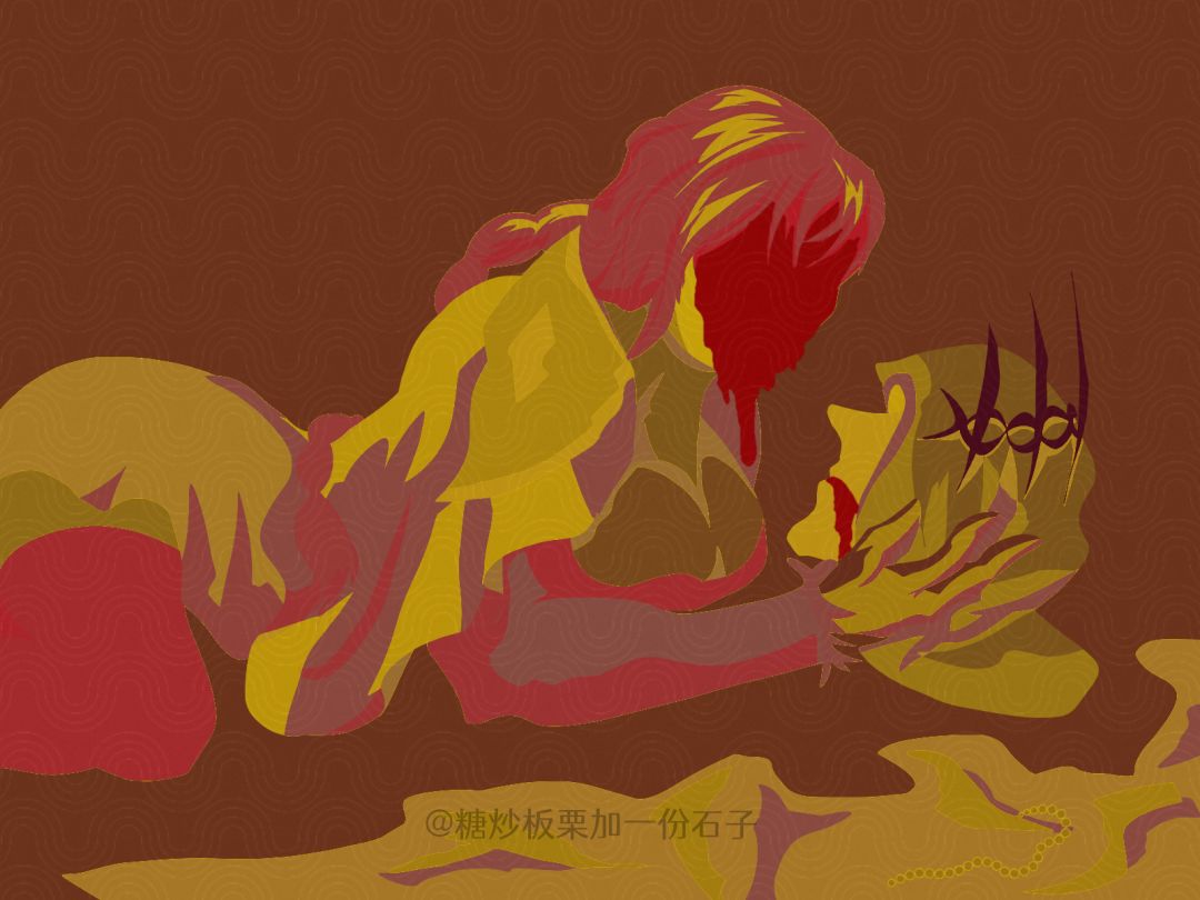 奥术顾问 1