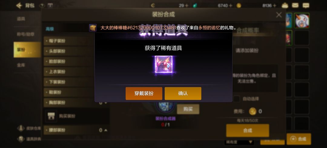 天空太难合了吧。 2