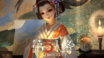 【奇珍时装】红蝶溯洄系列-更纱的游戏内效果展示视频