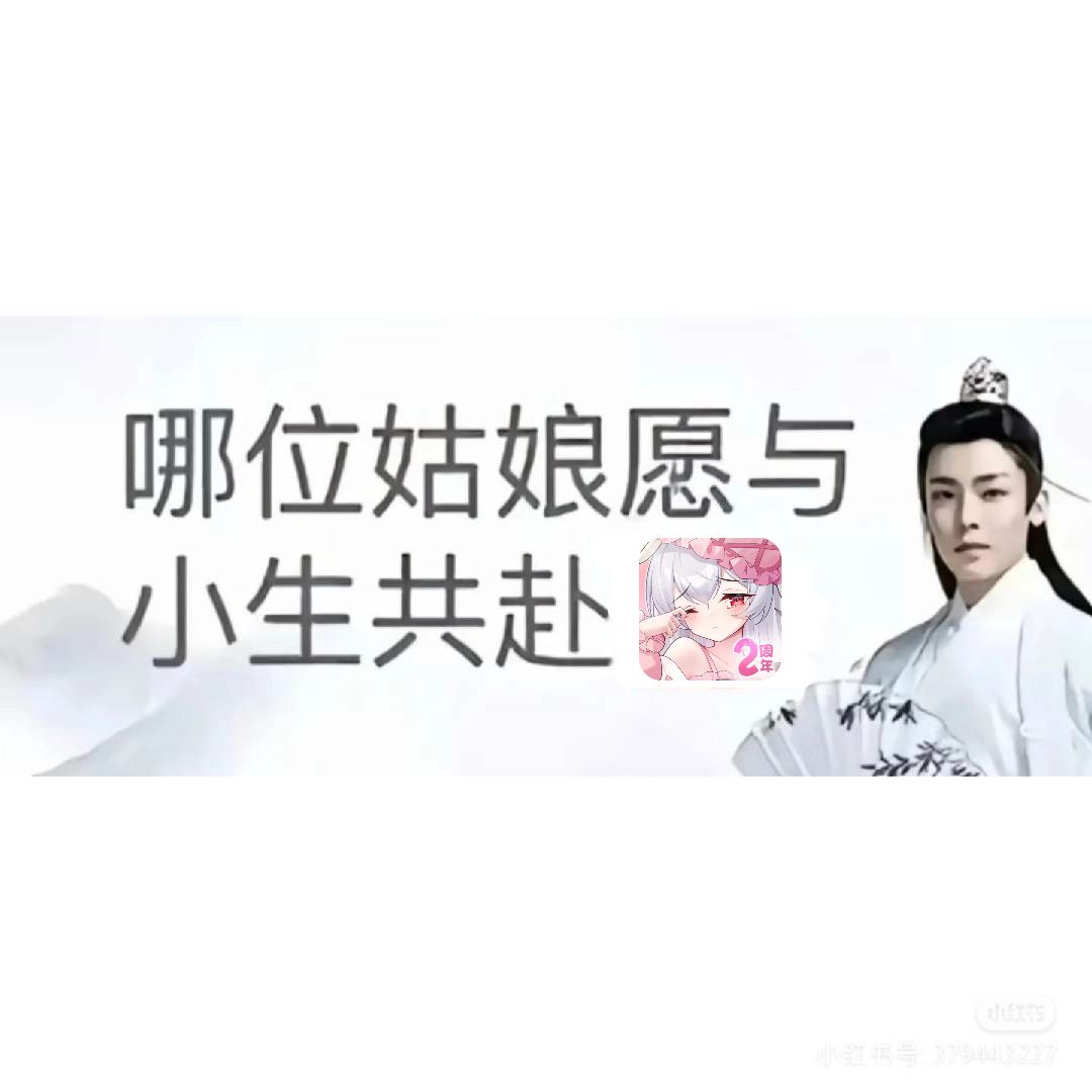 听说太久不水论坛会被遗忘...? 3