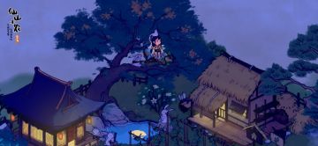 目前20级经验分享，随时更新