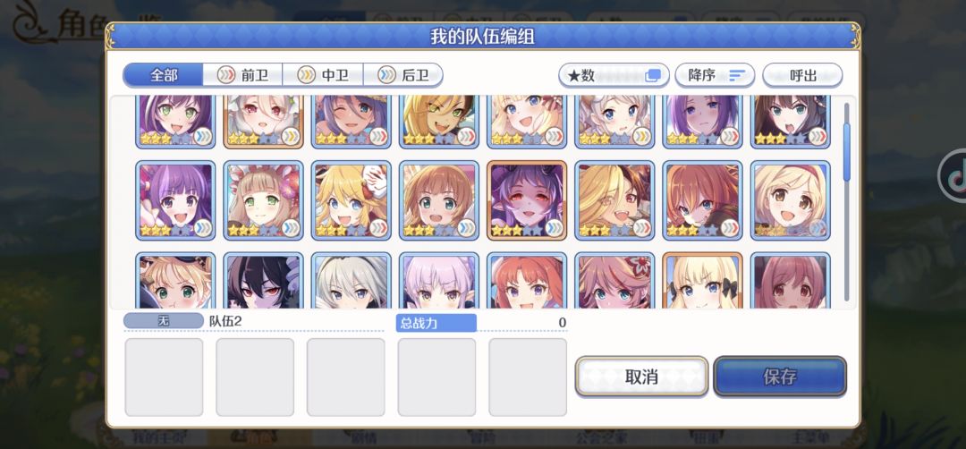 萌新提问 1