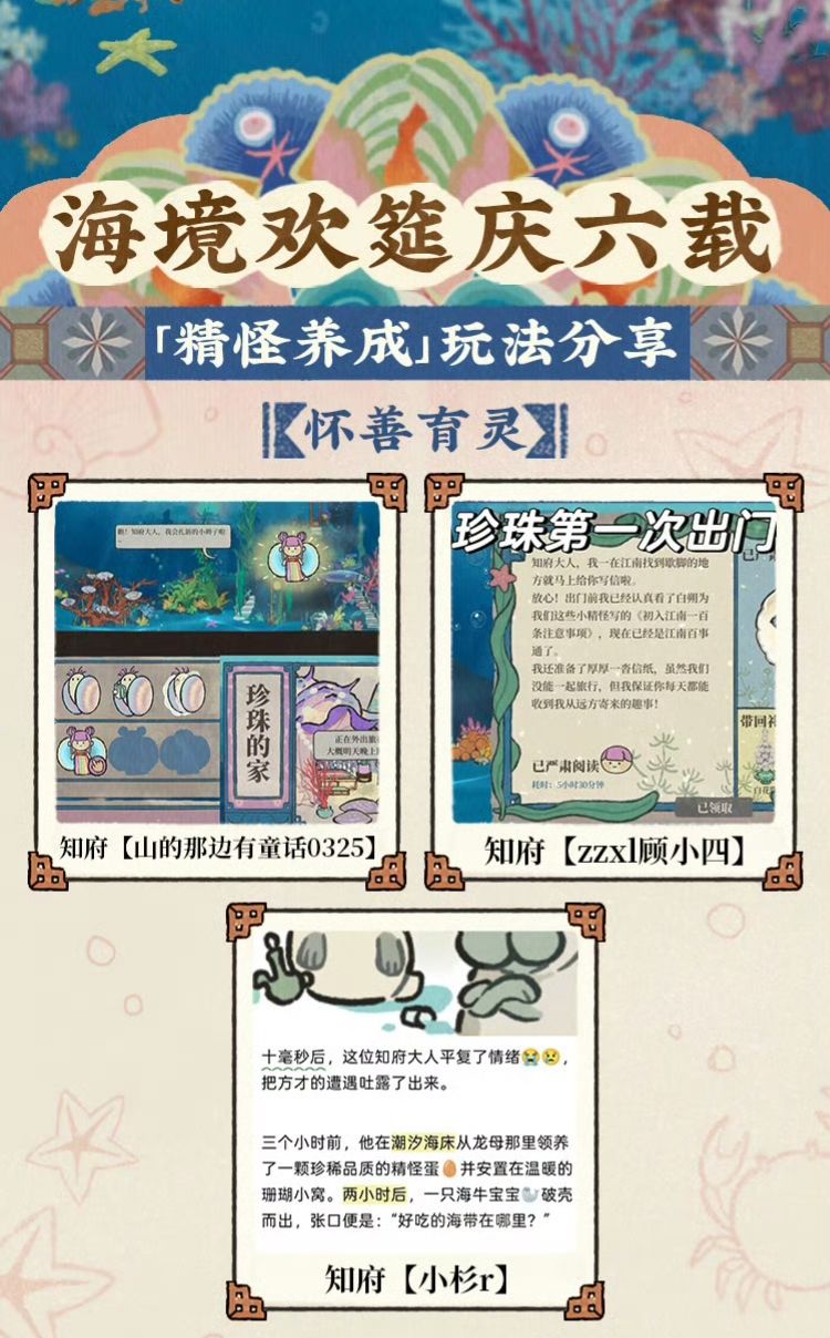 家人们,我出息啦!🎉 1
