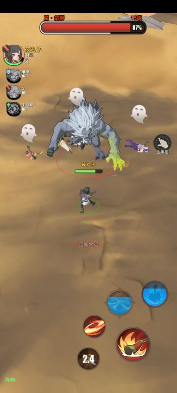 。。目前游戏对独狼玩家体验不太友好